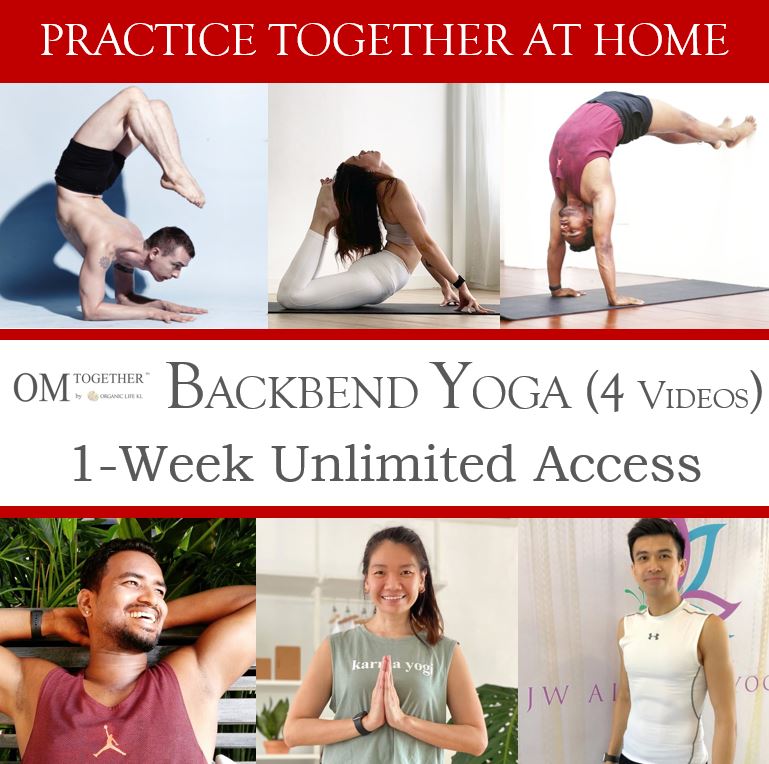 BACKBEND - ON DEMAND PRACTICE VIDEOS (1 Week Unlimited Access)