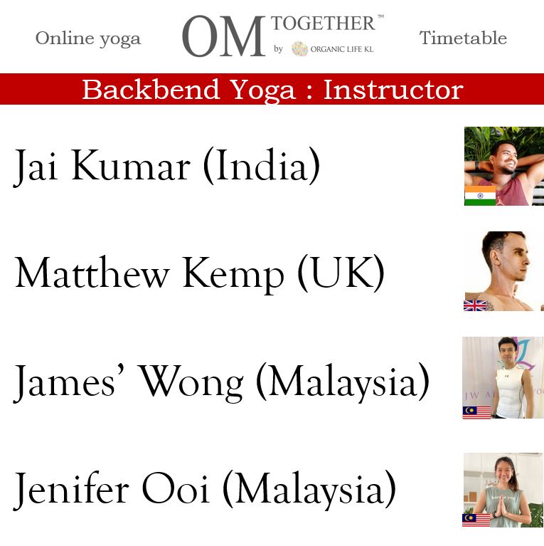 BACKBEND - ON DEMAND PRACTICE VIDEOS (1 Week Unlimited Access)