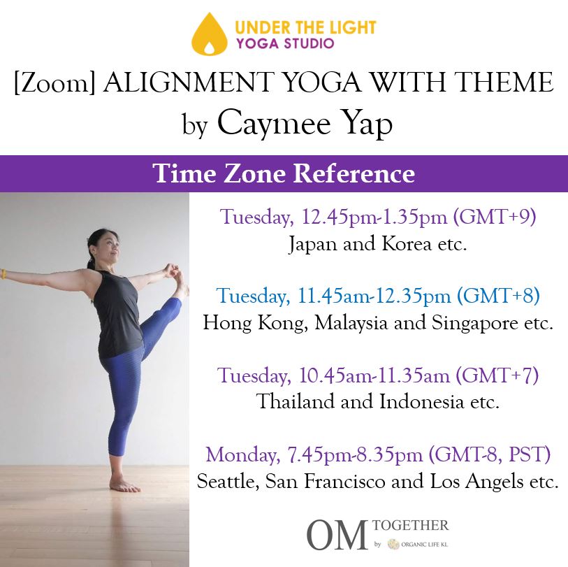 ALIGNMENT YOGA WITH THEME (50 min) at 11.45am Tue on 23 May 2022