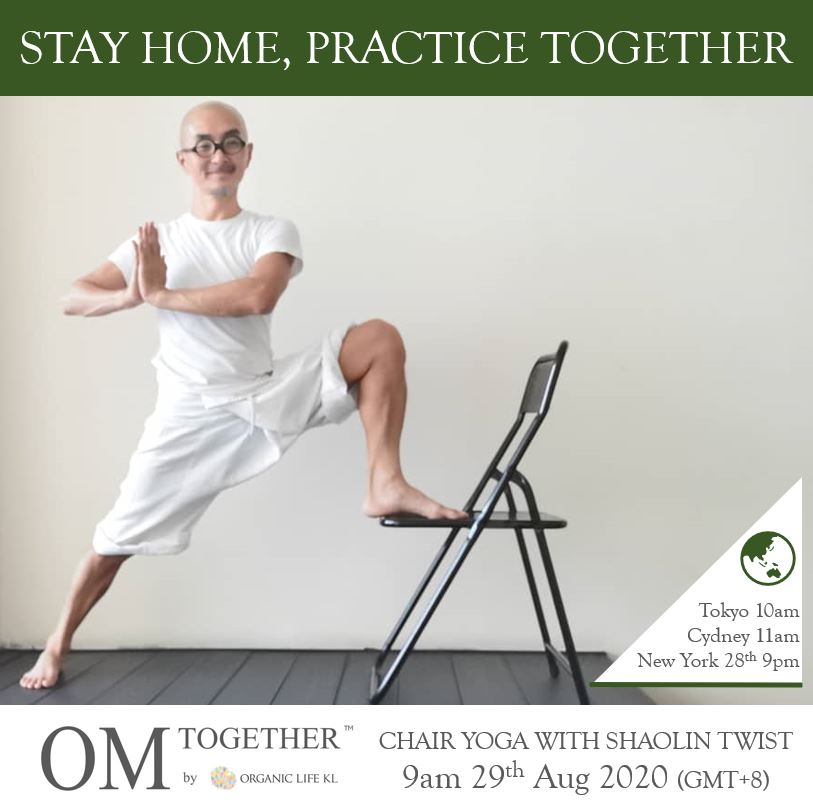 CHAIR YOGA UNLIMITED PASS (24-30 Aug 2020) - up to 8 classes