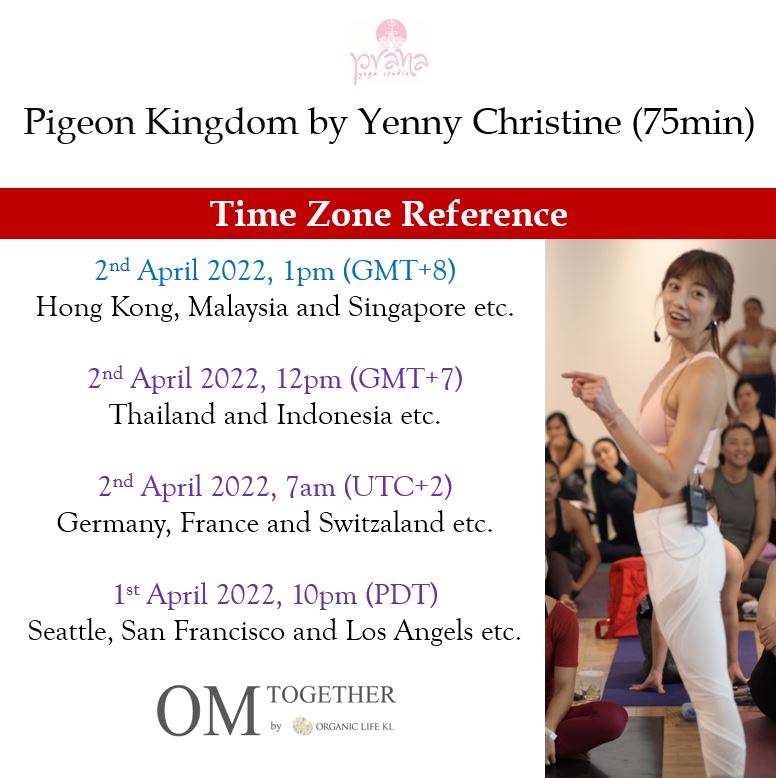 Pigeon Kingdom (75min) at 1pm Sat on 2 April 2022 -completed