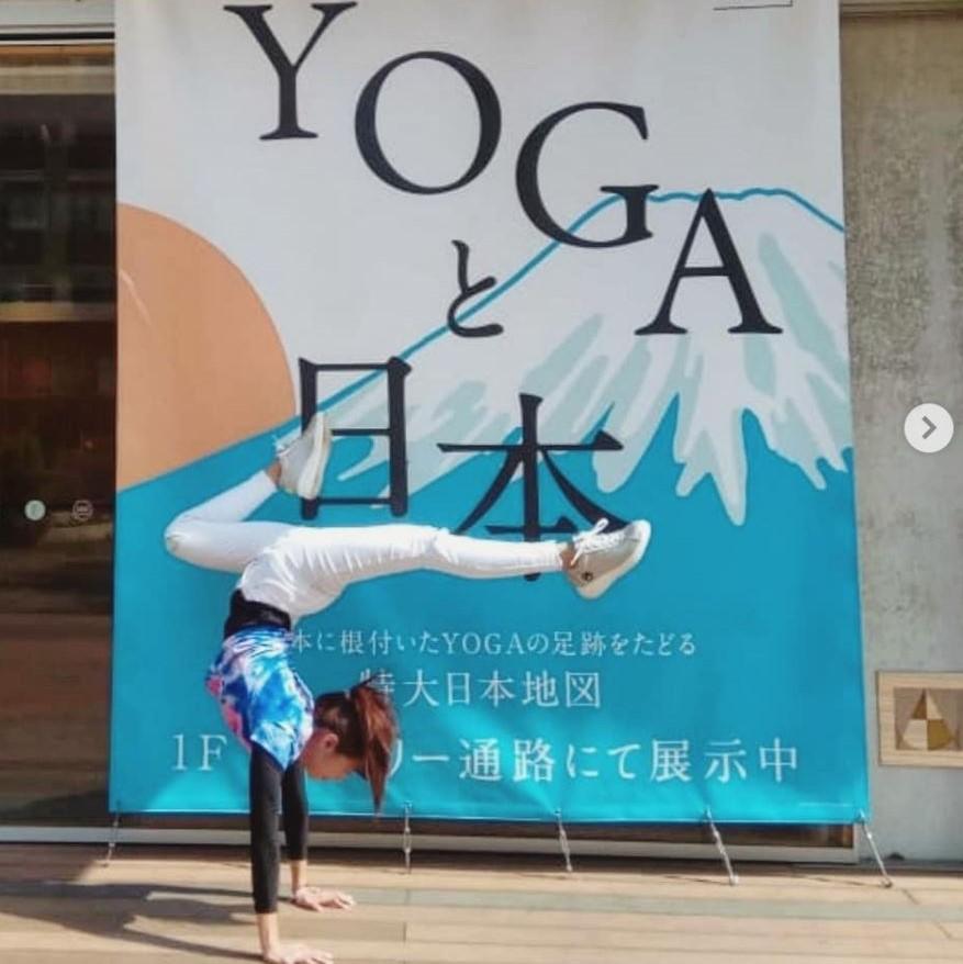 Ekapada ***sana (75min) at 1pm Sat on 27 Nov 2021 -completed