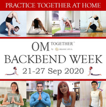 Load image into Gallery viewer, [Zoom] FUNDAMENTAL FOR BACKBENDING by Mariana Sin (75 min) at 6.30pm Thu on 24 Sep 2020 -completed
