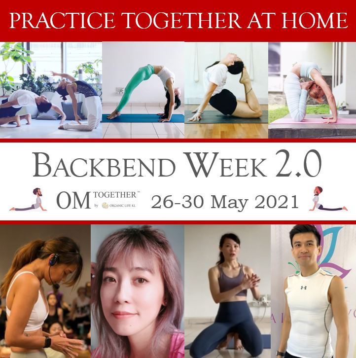 Backbend with Wall Practice (75min) at 3.30pm Sun 30 May 2021 -completed