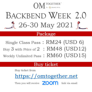 Backbend with Wall Practice (75min) at 3.30pm Sun 30 May 2021 -completed