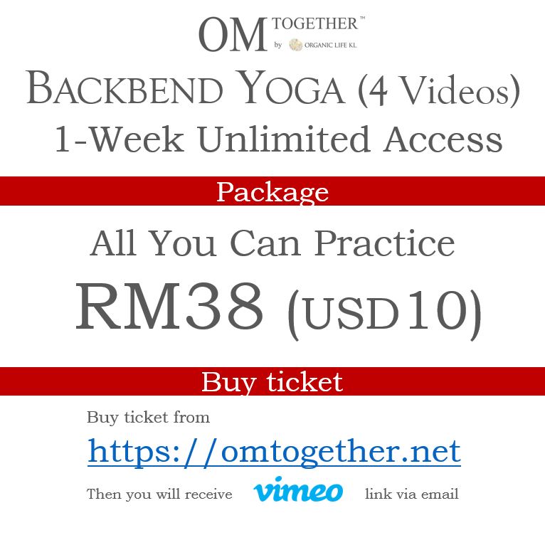 BACKBEND - ON DEMAND PRACTICE VIDEOS (1 Week Unlimited Access)