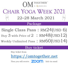 Load image into Gallery viewer, Fun with Chair - The Iyengar Way (75 min) at 9am Tue on 23 Mar 2021 -completed
