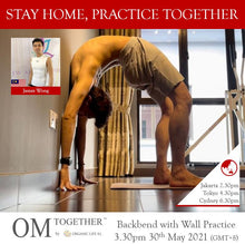 Load image into Gallery viewer, Backbend with Wall Practice (75min) at 3.30pm Sun 30 May 2021 -completed
