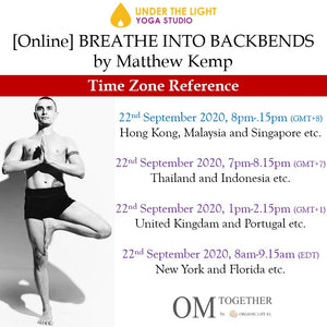 [Zoom] BREATHE INTO BACKBENDS by Matthew Kemp (75 min) at 8pm Tue on 22 Sep 2020 -completed