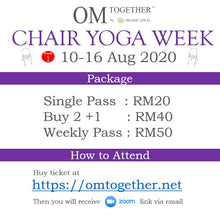 Load image into Gallery viewer, [Zoom] CHAIR YOGA FOR BALANCE by Deerah Sze (60 min) at 9am Mon on 10 Aug 2020 -completed
