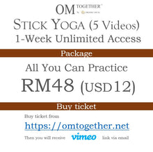 Load image into Gallery viewer, STICK YOGA - ON DEMAND PRACTICE VIDEOS (1 Week Unlimited Access)
