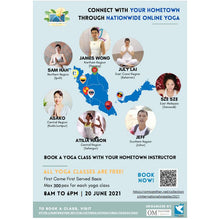 Load image into Gallery viewer, [Free Class] Morning Yoga for Gratitude by July Lai (60min) at 8am Sun 20 June 2021 (GMT+8)

