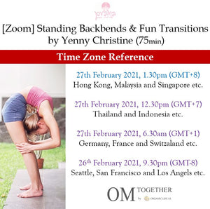 STANDING BACKBENDS and FUN TRANSITIONS (75min) at 1.30pm Sat on 27 Feb 2021 -completed