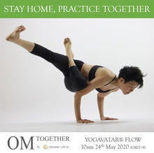 Load image into Gallery viewer, [Online] YOGAVATAR® FLOW by iRyne (60 min) at 10am on 24 May 2020 -completed
